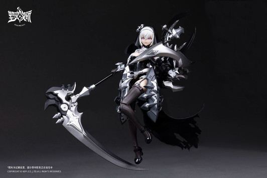 Other Scale 1/12 The Sin Of The Dark Moon