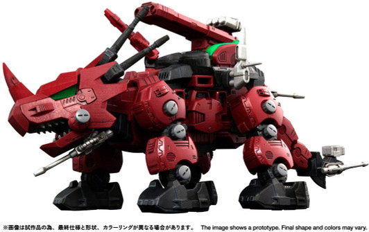 Takara Tomy 1/100 Realize Model Zoids RMZ-014 Red Horn Guylos Color Styracosaurus Type
