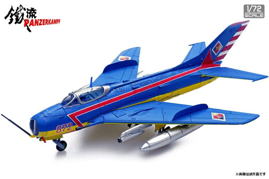 1/72 MiG-19S Farmer C Jagdgeschwader 3 1968 Plastic Model