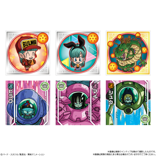 Bandai Candy Dragon Ball Super Warrior Sticker Wafer Super Climax Anniversary BOX(20pcs)
