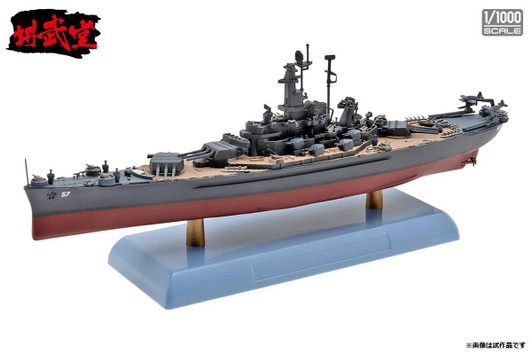 Other MIKEISAI - 1/1000 U.S. Navy Battleship South Dakota