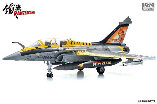 Other 1/72 Dassault Rafale B NATO Tiger Meet 2009 Die-Cast Model