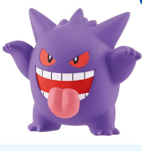 Monster Collection MS-26 Gengar