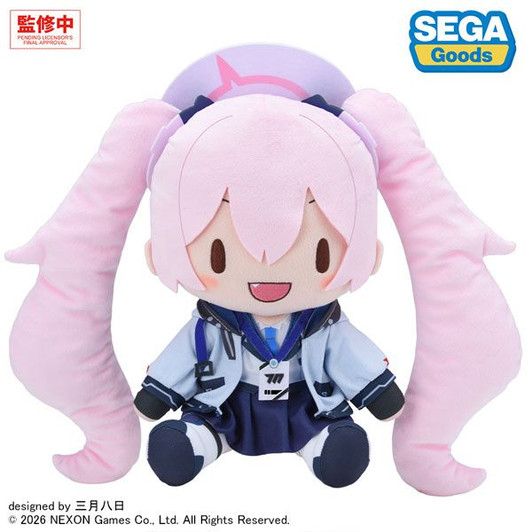 Sega Koyuki Fluffy Plush Toy (L) (Blue Archive)