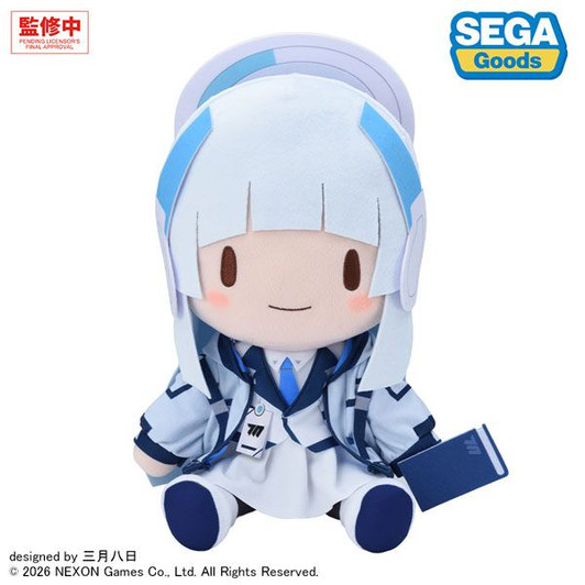 Sega Noah Fluffy Plush Toy (L) (Blue Archive)