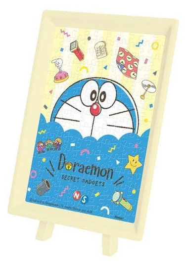 Jigsaw Puzzle Doraemon and Secret Gadgets (150 Pieces)