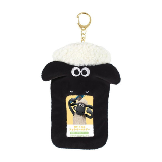 T's Factory Shaun The Sheep Plush Photo Keychain Shaun
