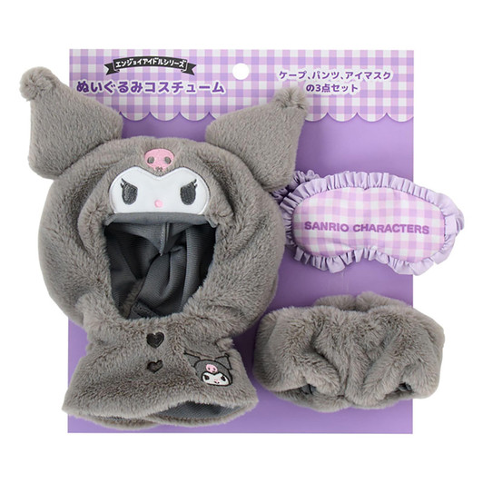 Sanrio Kuromi Plush Costume Enjoy Idol 154954