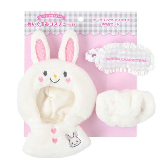Sanrio WishMeMell Plush Costume (Enjoy Idol) 156914