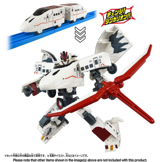 SGX07 Shinkalion 800 Tsubame