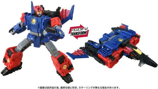 Transformers Age Of The Primes AOTP-36 Nexus Prime