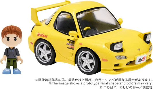 Q Village QV-06 Initial D Mazda RX-7 FD3S