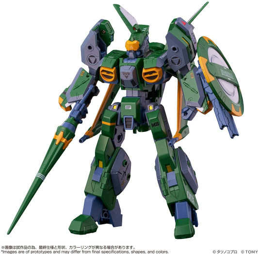 Toyr!se AFC-01X Delta Legioss Delta