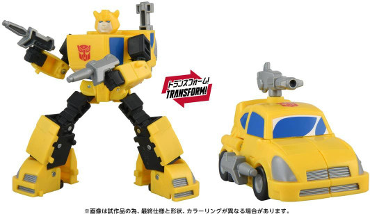 Transformers Studio Series TS-19 Bumblebee (devastation)