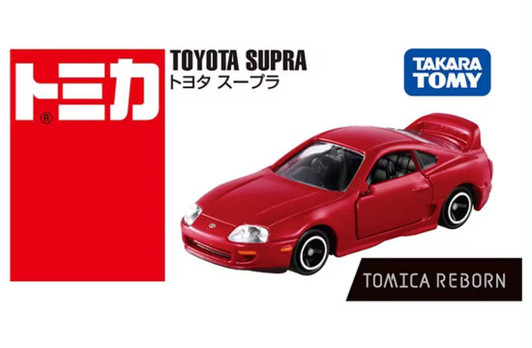 Tomica Reborn Toyota Supra