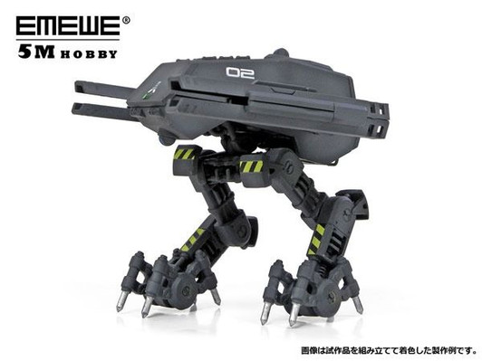 Battle Base Series Vol.1 Assault Armor 1707 Plastic Model
