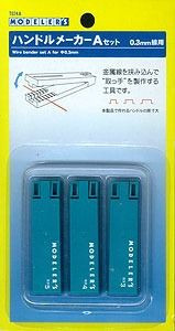 T024A Handle Maker A Set (for 0.3mm Wire)