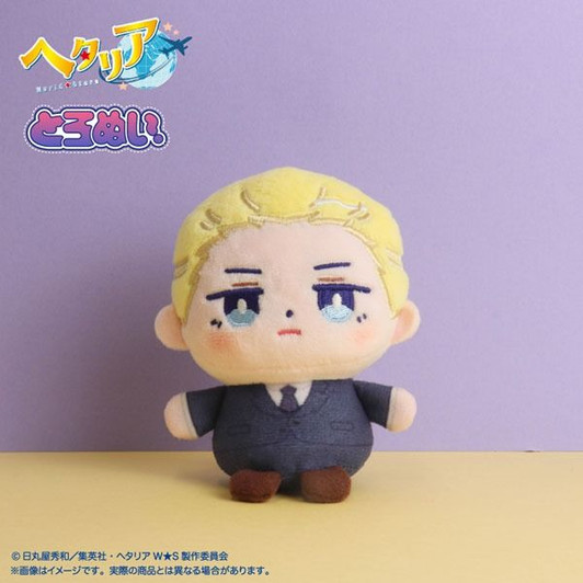 Hetalia World Stars Anime Nyutoro Series Toro Nui First Release B Germany