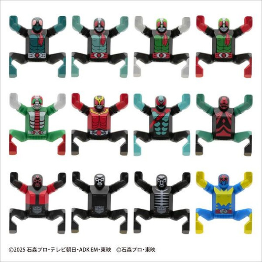 Figure With Three Dimensional Magnet Kamen Rider Daisu 1 12 Piece Box