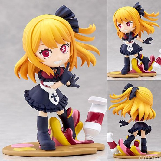 Palverse Pale. Ruby Complete Figure