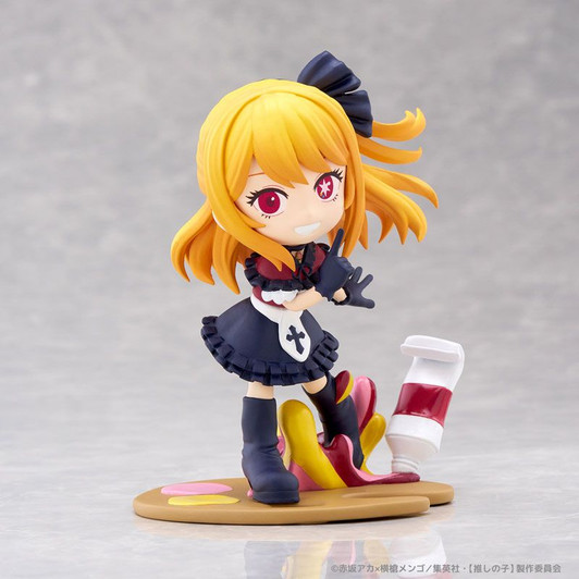 Palverse Pale. Ruby Complete Figure
