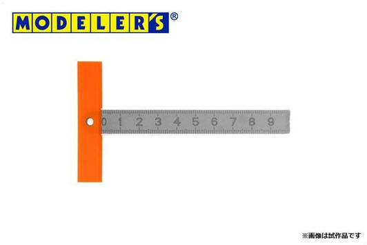 T Ruler S