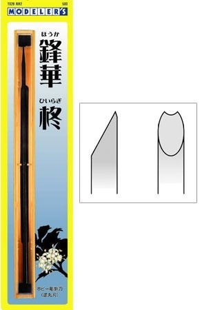 Hobby Curving Knife - Houka Hiiragi (reversed Round Blade)