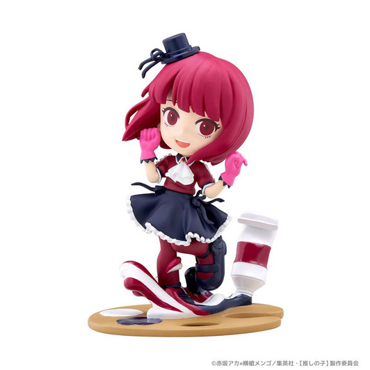 Palverse Pale. Kana Arima Complete Figure