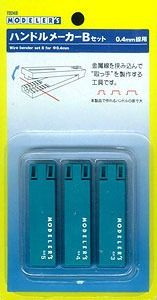 T024A Handle Maker B Set (for 0.4mm Wire)