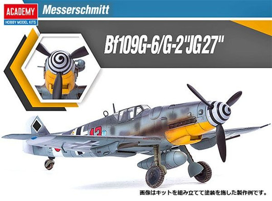 1/48 Bf109G-6/G-2 "JG27" Plastic Model