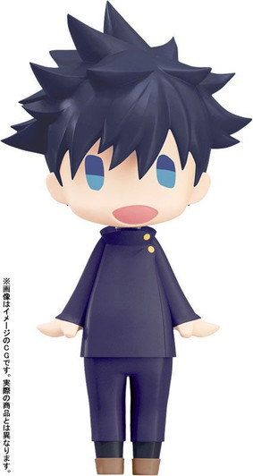Hello! Good Smile Jujutsu Kaisen Megumi Fushiguro Posable Figure