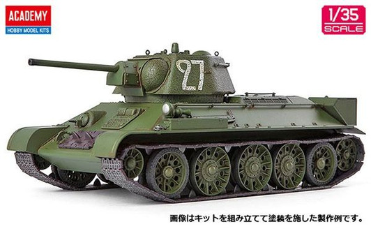 Other 1/35 T-34/76 No.183 Factory Type Plastic Model