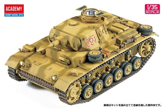 Other 1/35 Panzer III Ausf. J "north African Front" Plastic Model