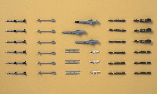 Hasegawa 1/72 Jasdf Aircraft Weapon I Plastic Model