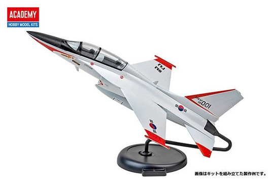 Other 1/72 T-50 Advanced Trainer Plastic Model