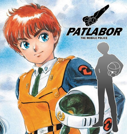 Hasegawa 1/12 "mobile Police Patlabor" Noa Izumi Resin Figure