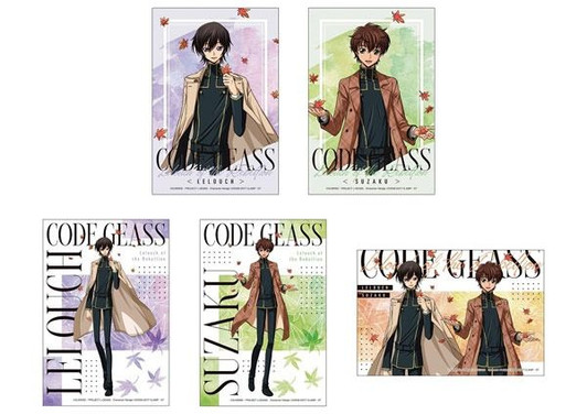 Medicos Code Geass: Lelouch of the Rebellion Newly Drawn Illustration Card Set Autumn Version