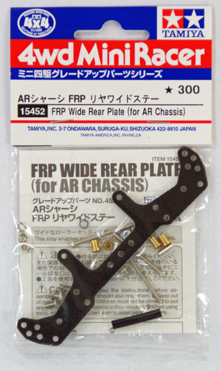 Tamiya 15452 Mini 4WD FRP Wide Rear Plate (for AR Chassis)