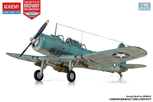 Other 1/48 SB2U-3 Vindicator "the Battle of Midway Special" Plastic Model