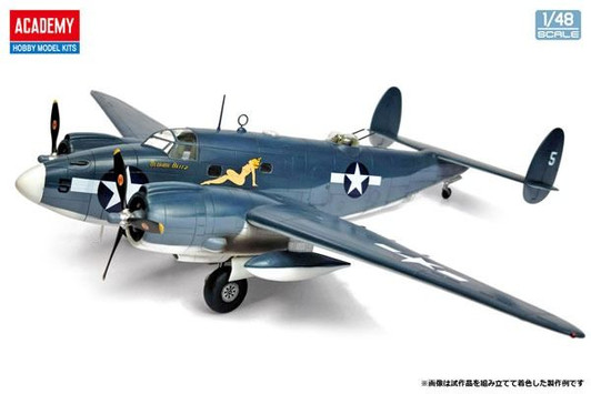 Other 1/48 PV-1 Ventura "US Navy Solomon Islands Battlefield" Plastic Model