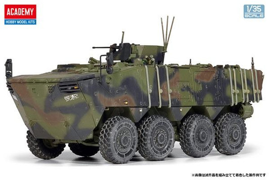 Other 1/35 Armored Personnel Carrier K808 Baekho Plastic Model