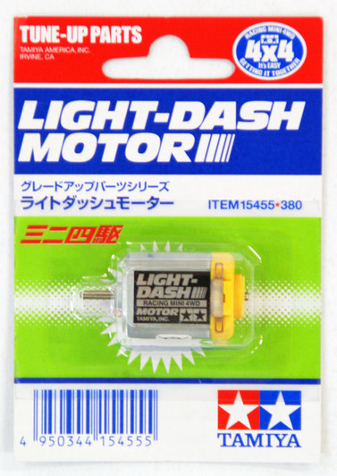 Tamiya 15455 Mini 4WD Light Dash Motor