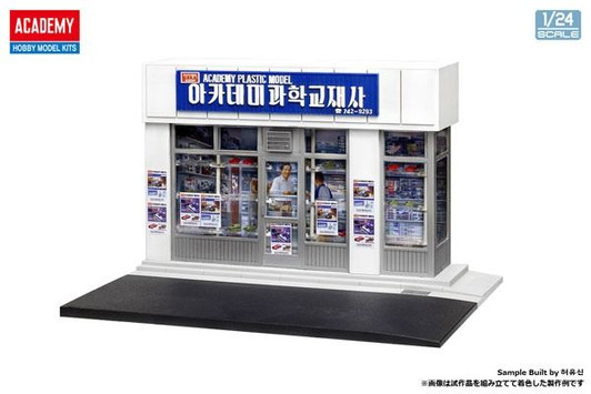 Other 1/24 Academy's Teaching Materials Company - Plastic Model