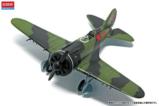 Other 1/48 Polikarpov I-16 Type 24 "special Edition" Plastic Model