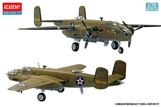 Other 1/48 B-25B "operation Doolittle" Plastic Model