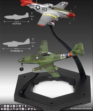 Other 1/72 Airplanes Display Stand(back-Order)