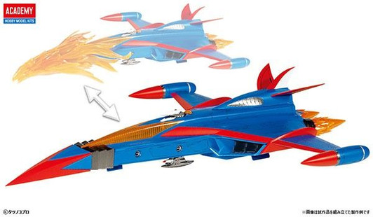 Other Kagaku Ninja Tai Gatchaman God Phoenix Plastic Model