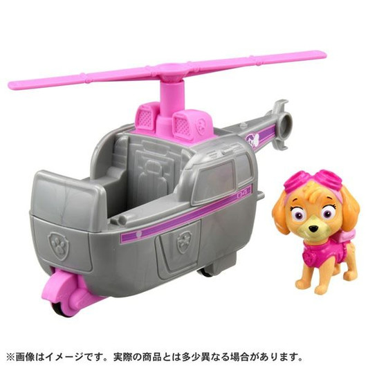 Takara Tomy Paw Patrol Skye Flying Helicopter