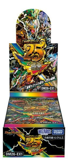 Takara Tomy Duel Masters TCG Masumasu Tsuyoi Pack 25 No Engun 25Pack Box