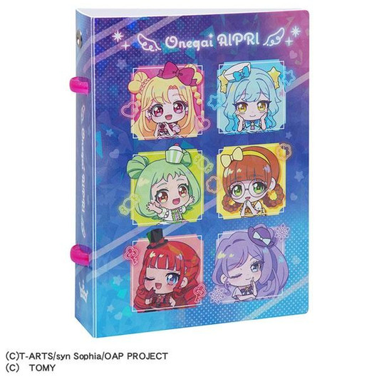 Takara Tomy Onegai Aipri Card Book Puchi